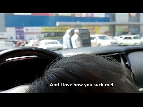 ❤️ Direkt auf dem Parkplatz vor dem Supermarkt gelutscht ☑ Porn video bei uns ☑